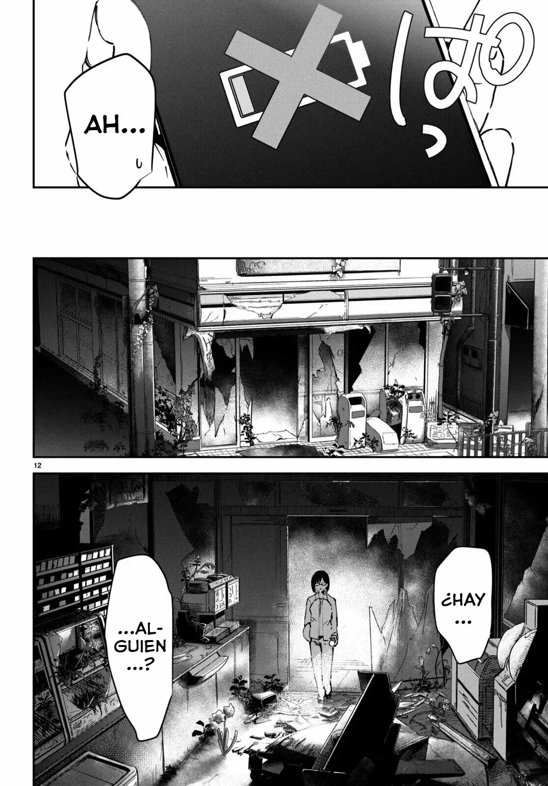 Capitulo 3 page 14