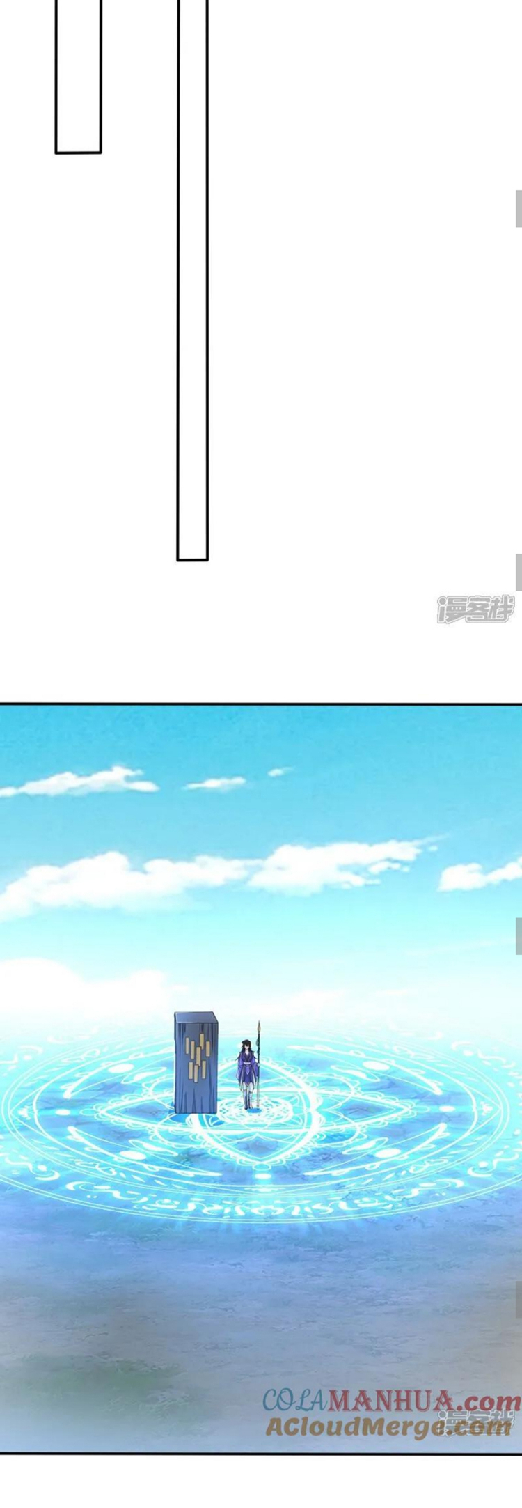 Capitulo 615 page 12