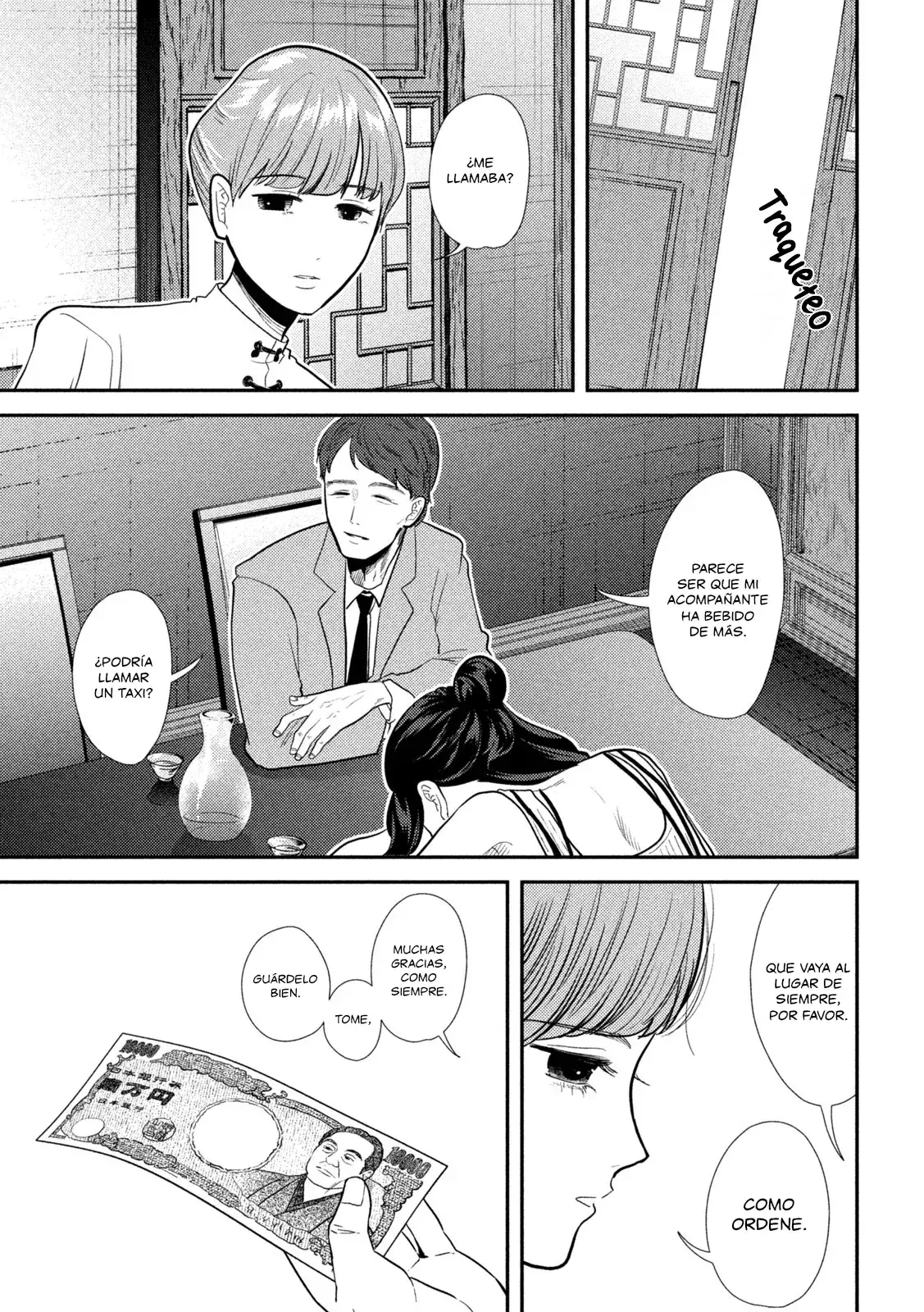 Capitulo 23 page 14