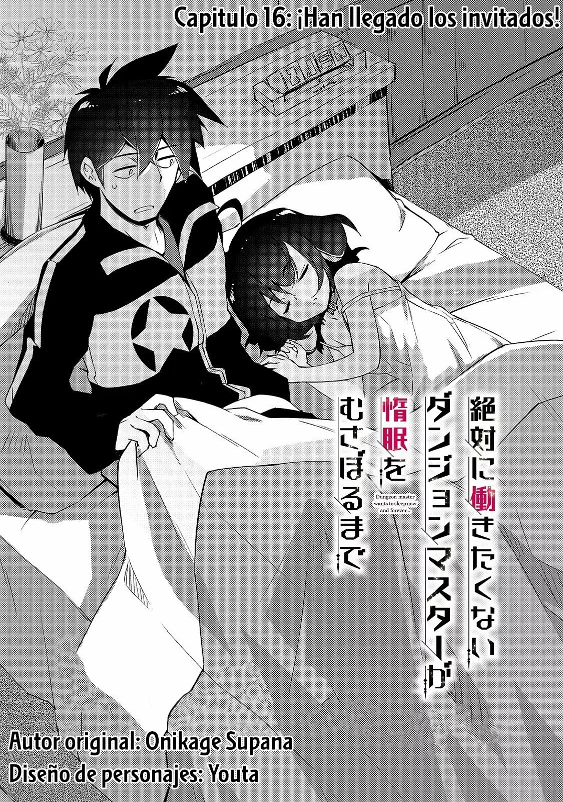 Capitulo 16 page 4