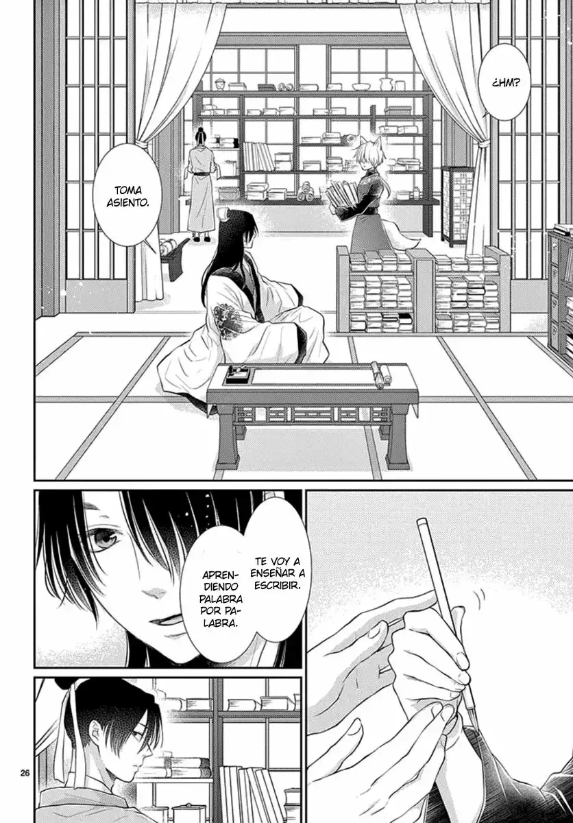 Capitulo 16 page 30
