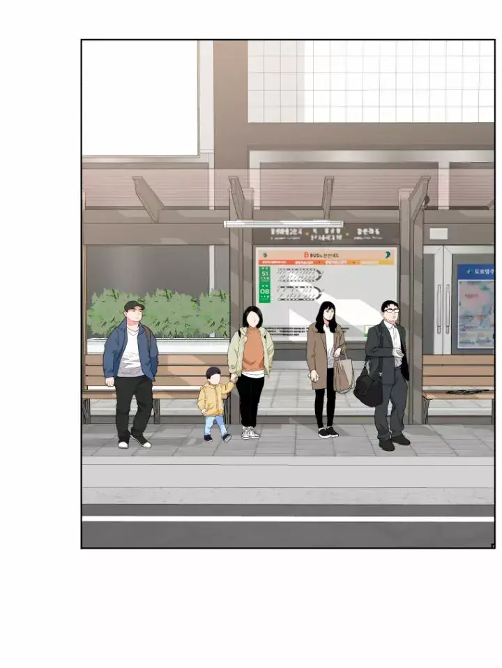 Capitulo 42 page 26