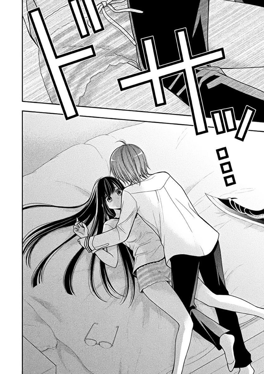 Capitulo 1 page 17