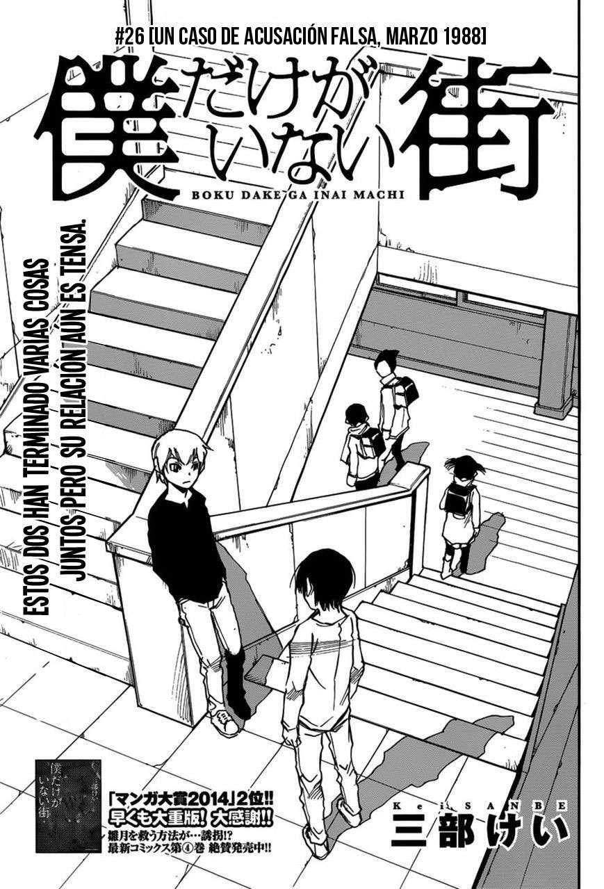 Capitulo 26 page 4