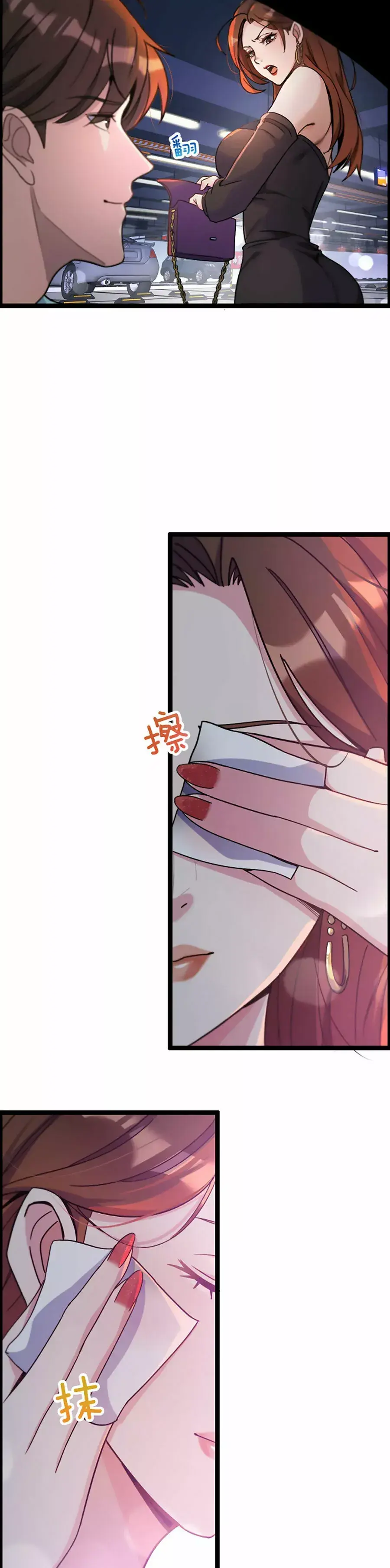 Capitulo 1 page 36