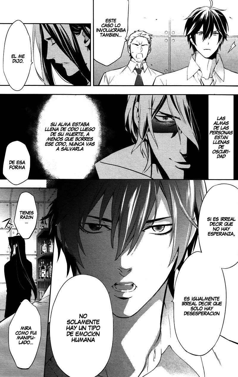Capitulo 24 page 14