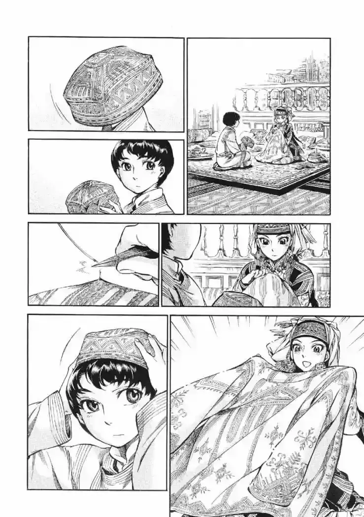 Capitulo 10 page 41