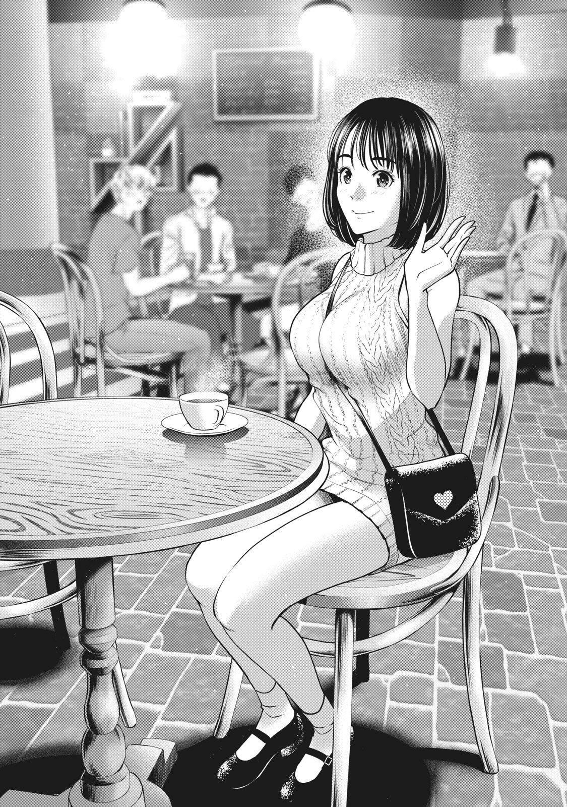 Capitulo 16 page 13