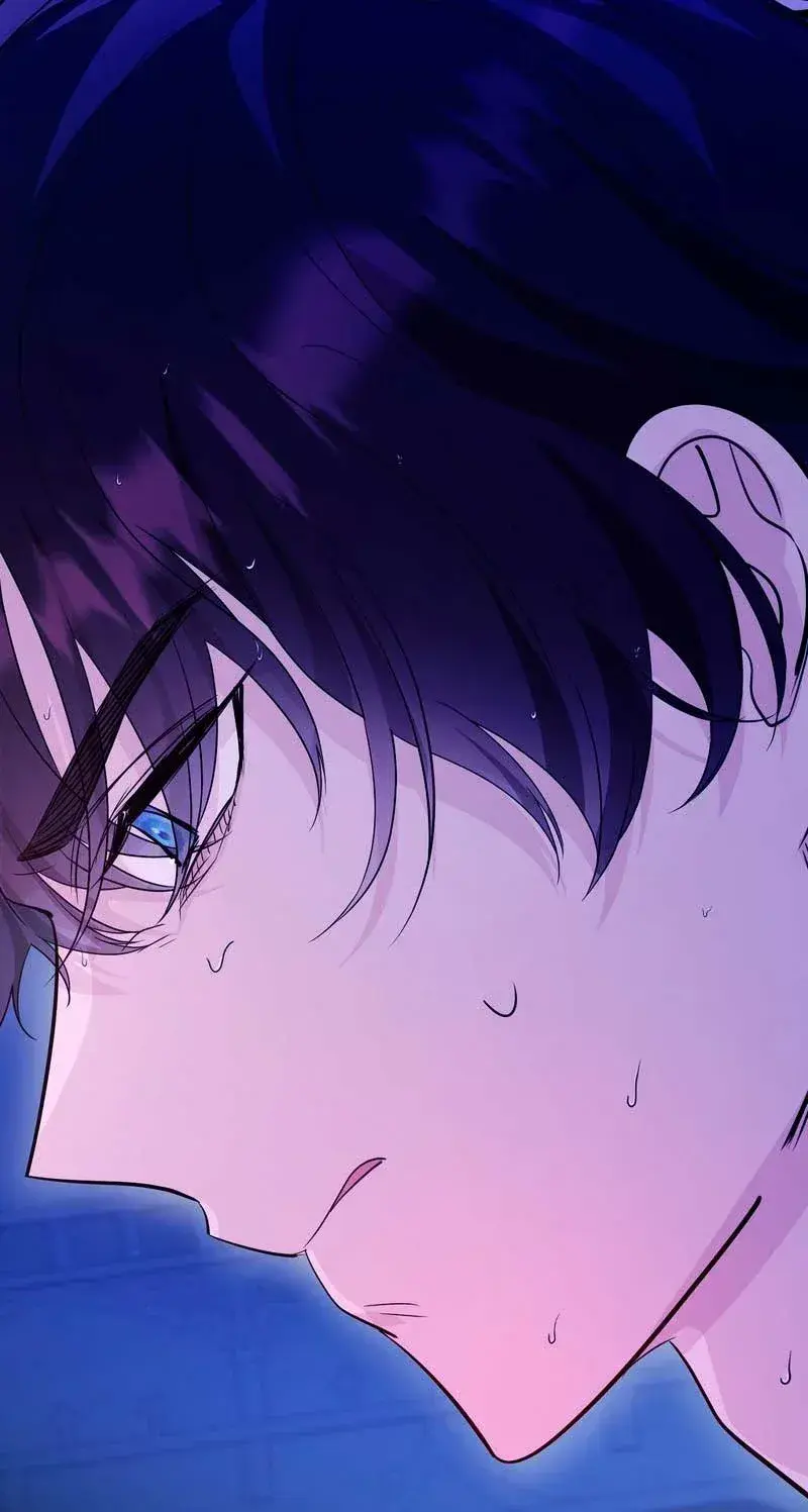 Capitulo 9 page 45