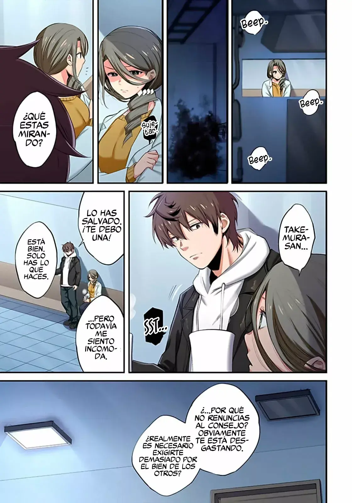 Capitulo 16 page 14