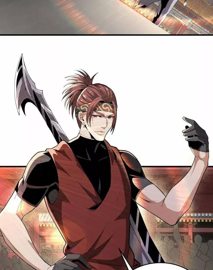 Capitulo 15 page 34
