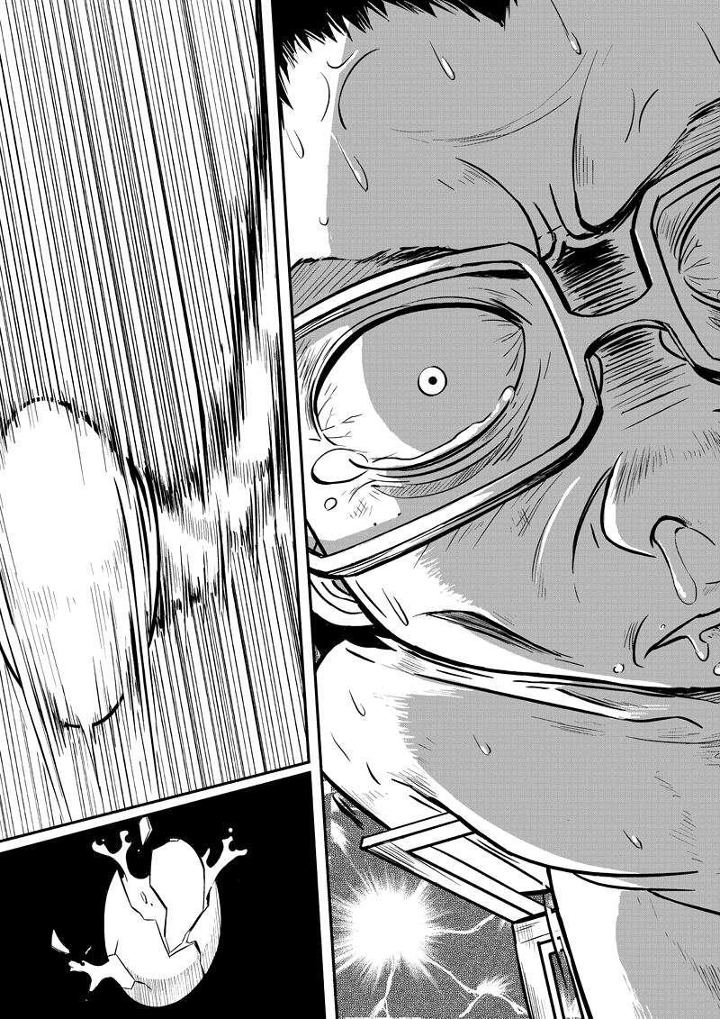 Capitulo 5 page 9