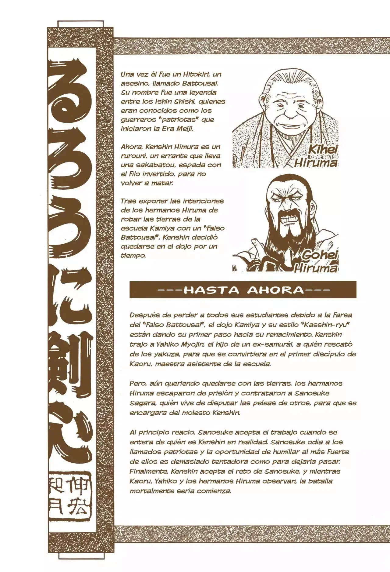 Capitulo 7 page 5