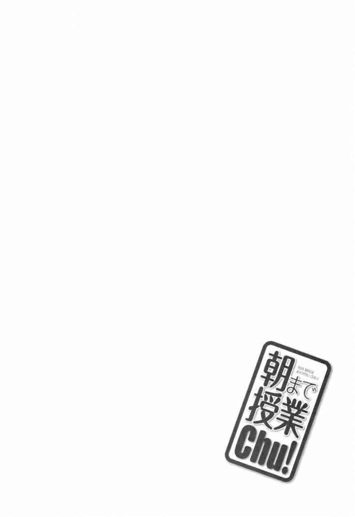 Capitulo 1 page 33