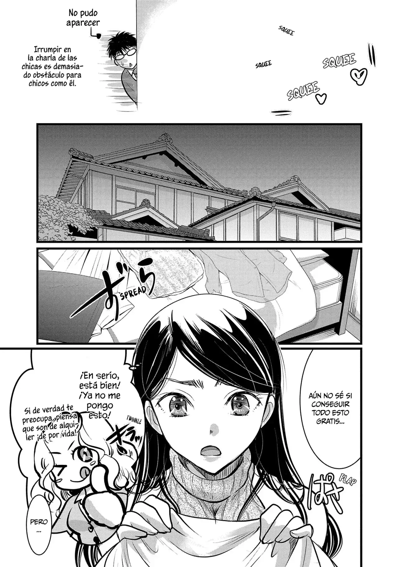 Capitulo 48 page 12