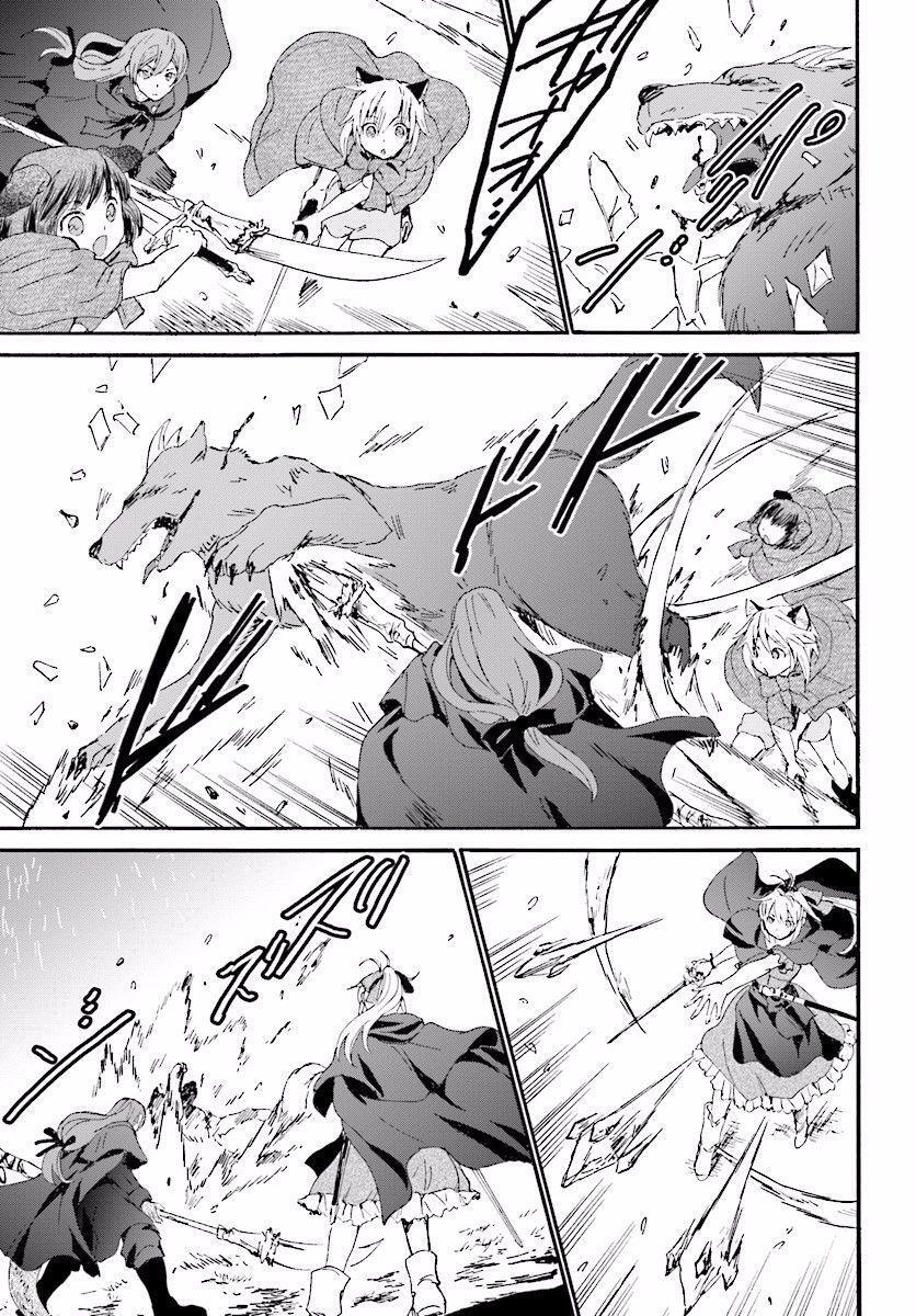 Capitulo 33 page 12
