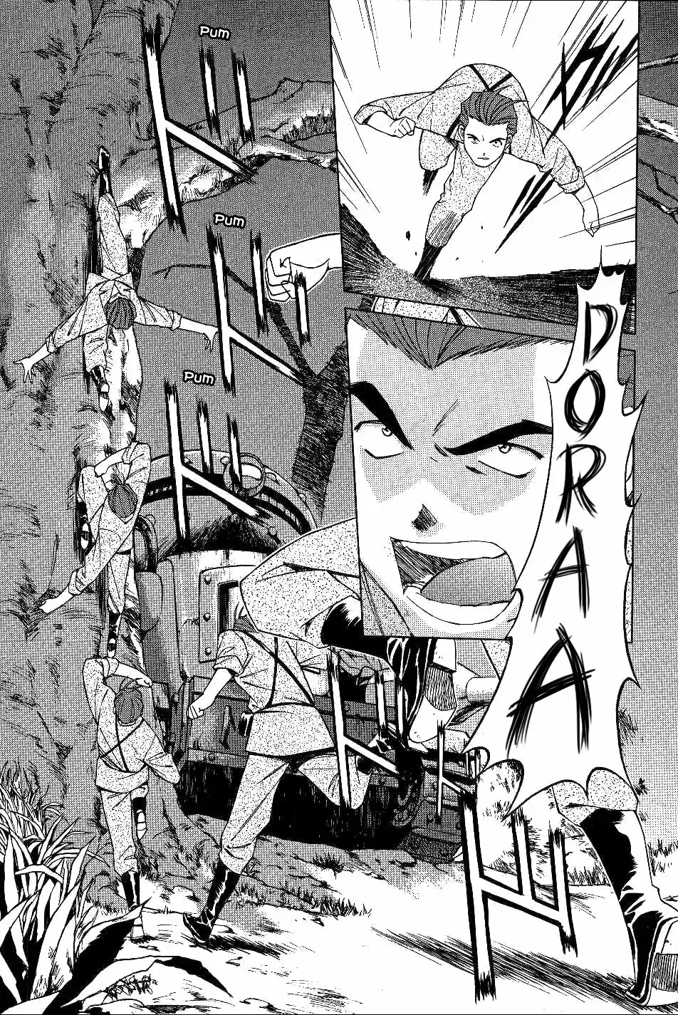 Capitulo 1 page 20