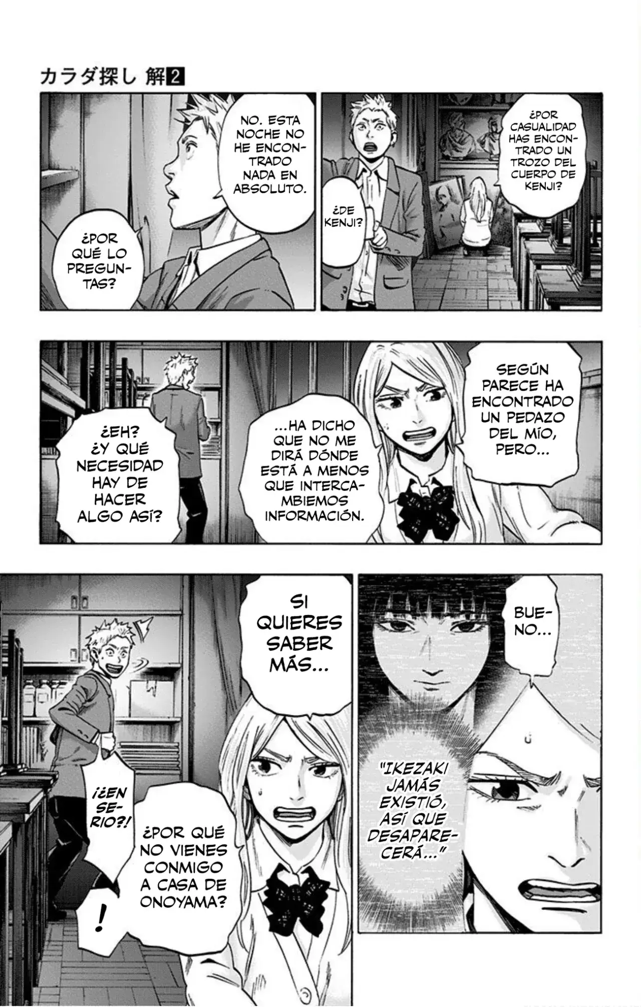 Capitulo 14 page 10