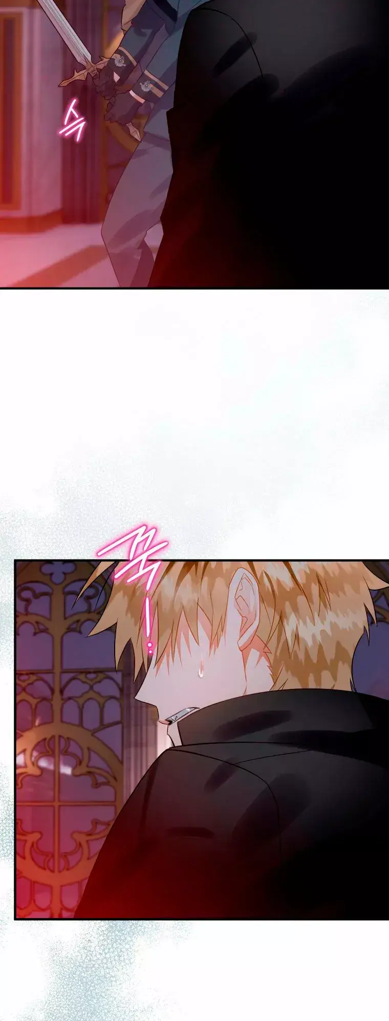 Capitulo 18 page 31