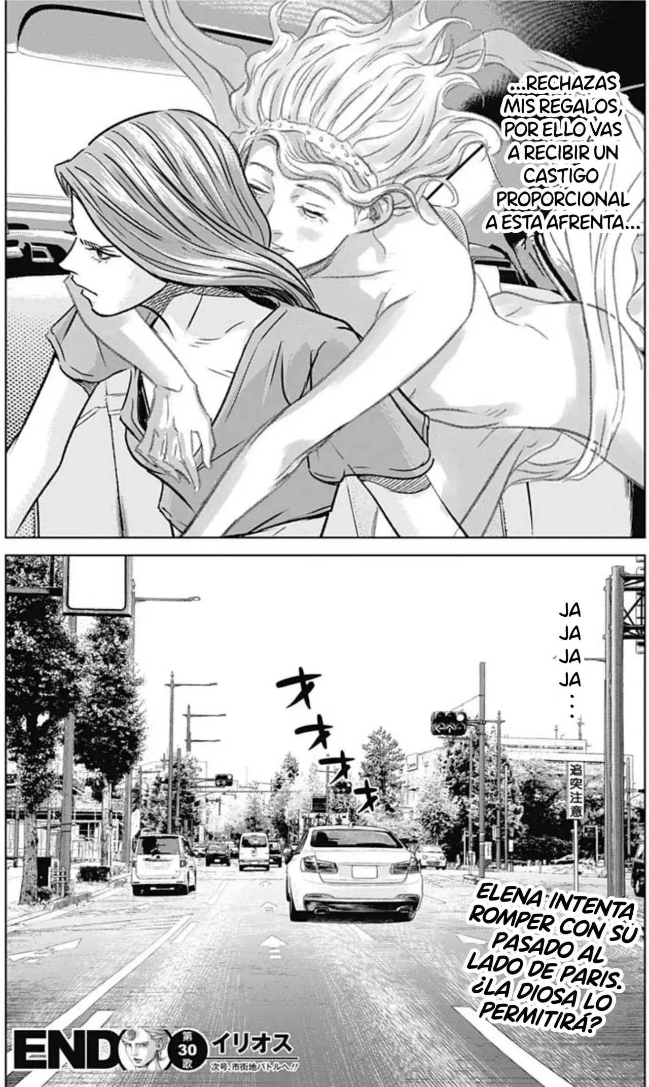 Capitulo 30 page 19
