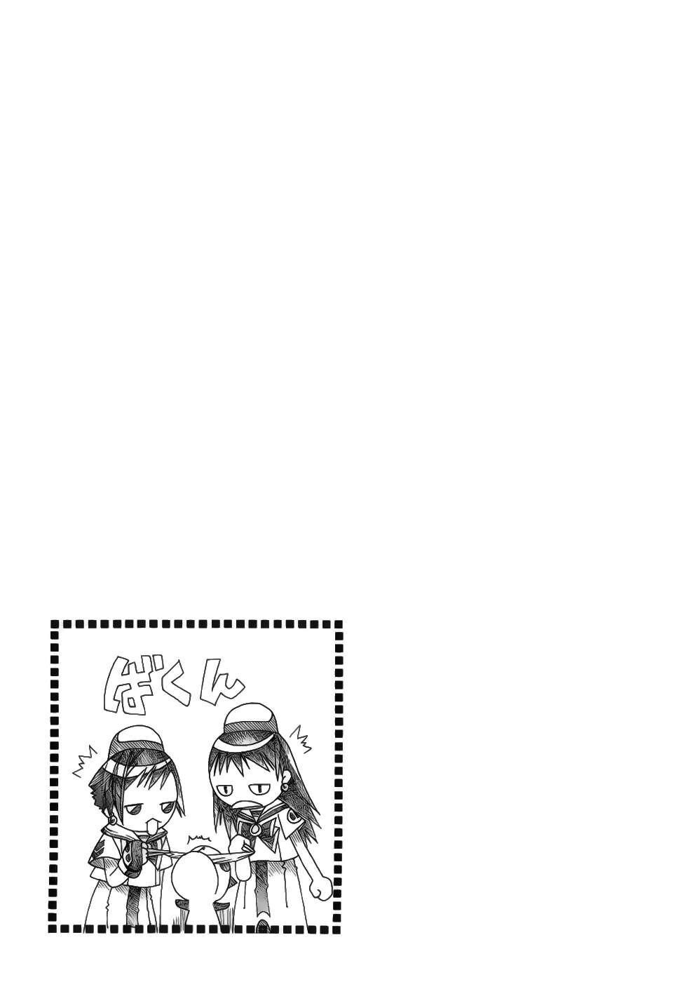 Capitulo 31 page 33