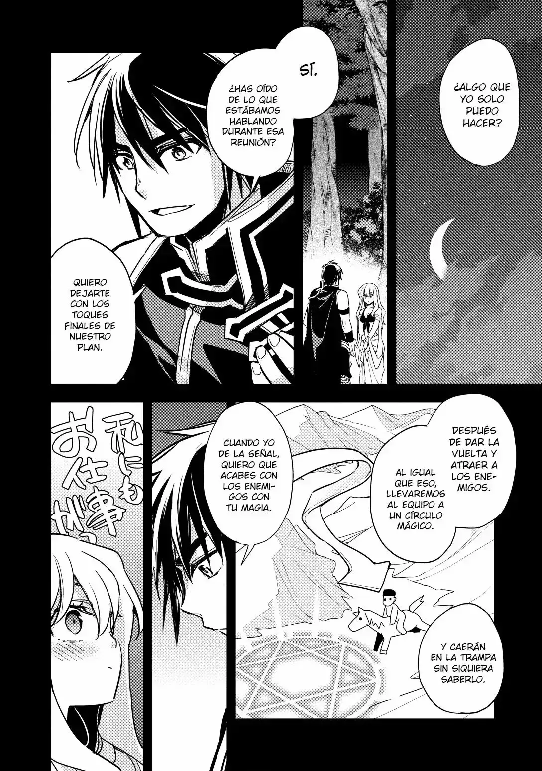 Capitulo 11 page 19
