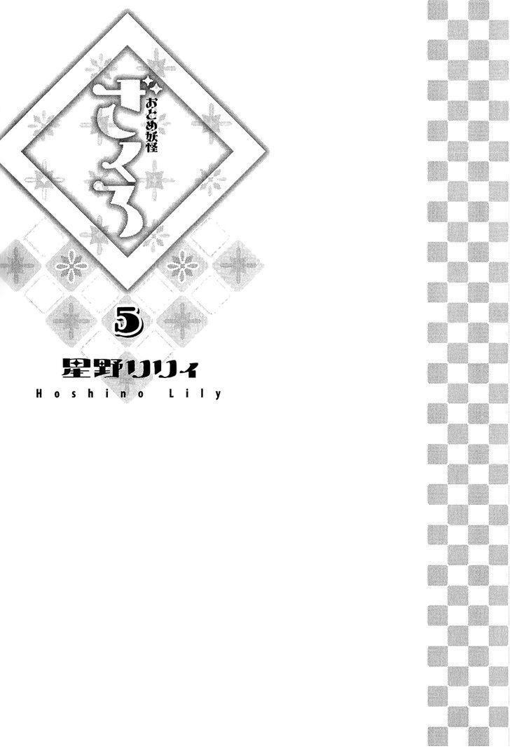 Capitulo 30 page 6