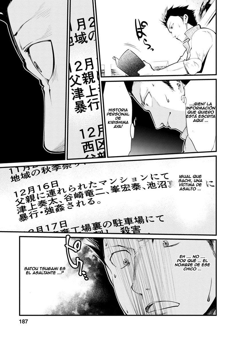 Capitulo 26 page 31