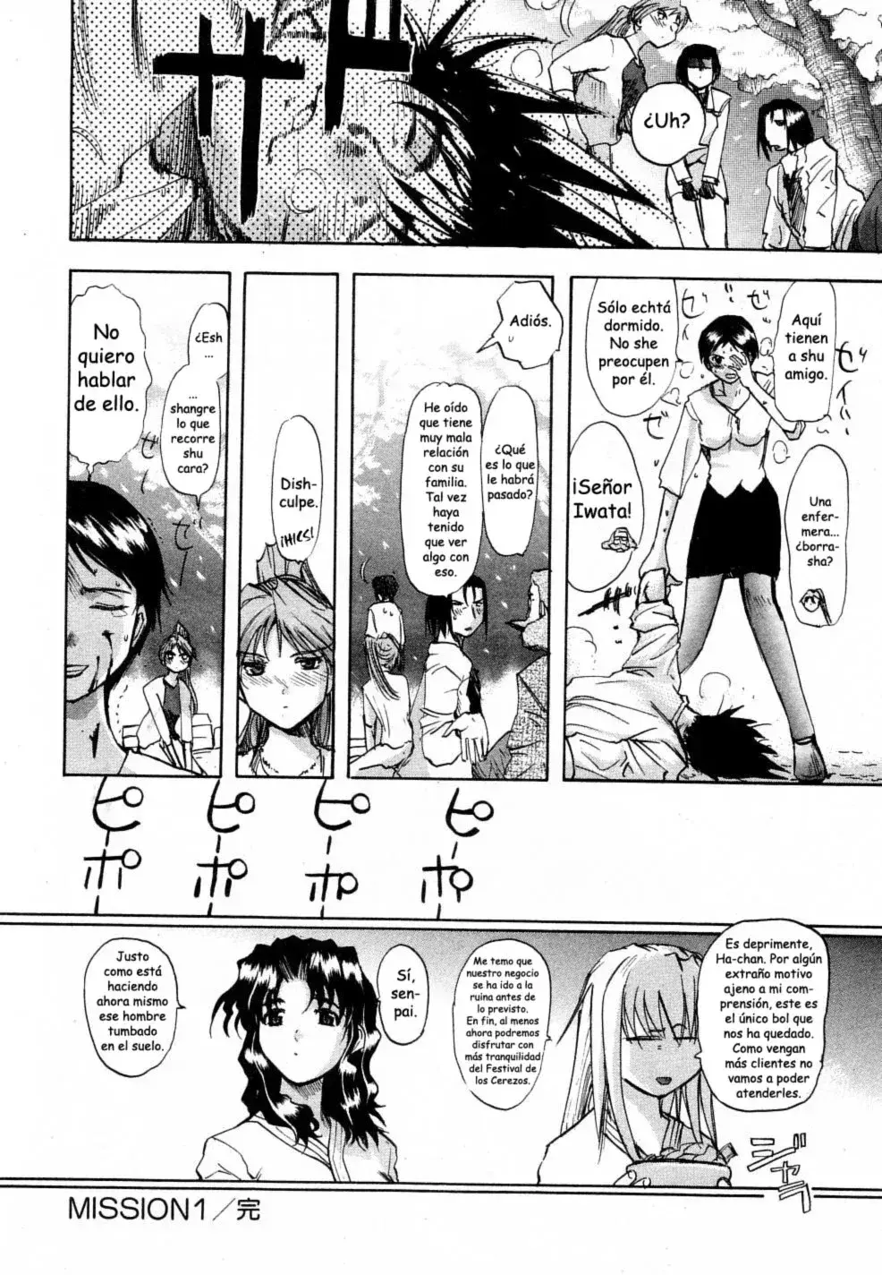 Capitulo 46 page 30