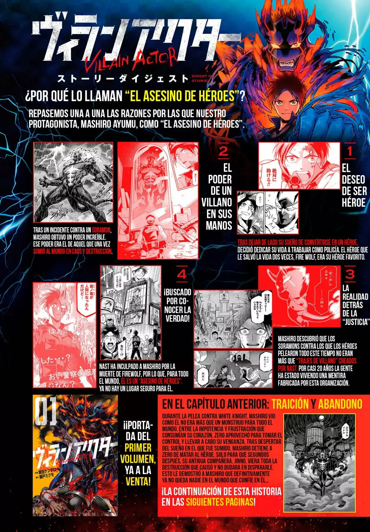 Capitulo 7 page 3