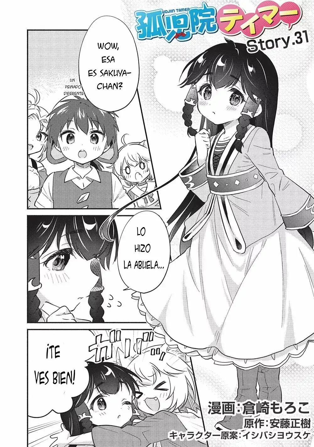 Capitulo 31 page 3