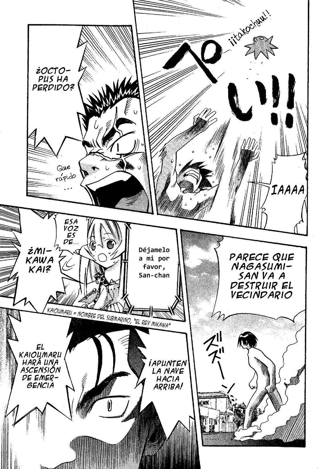 Capitulo 19 page 19