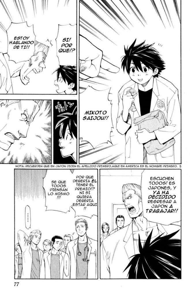 Capitulo 2 page 5