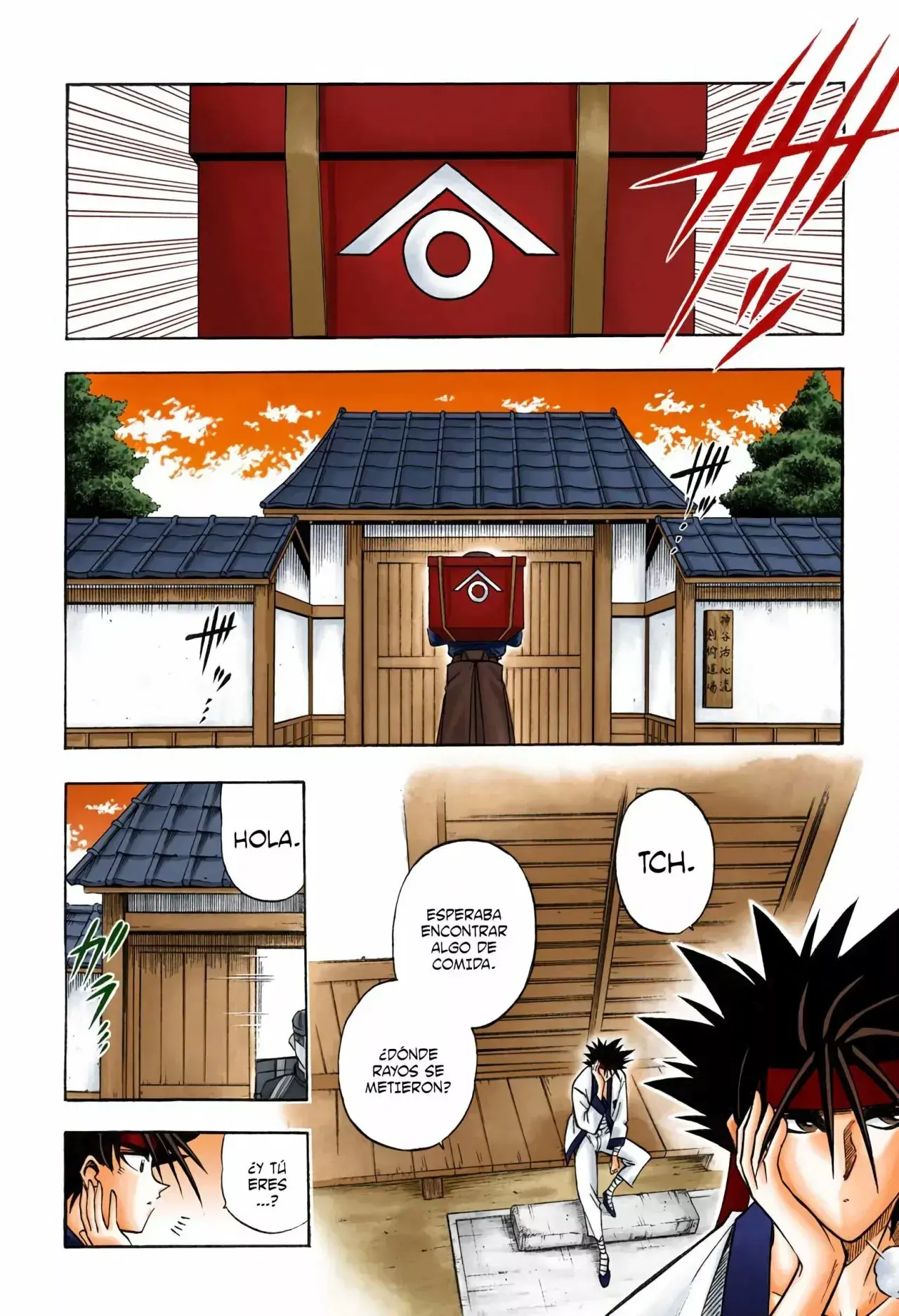 Capitulo 48 page 16