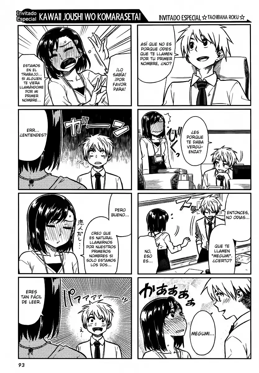 Capitulo 5 page 8
