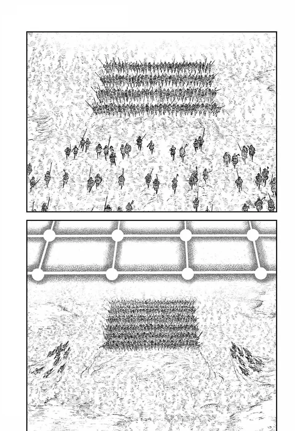 Capitulo 1 page 82