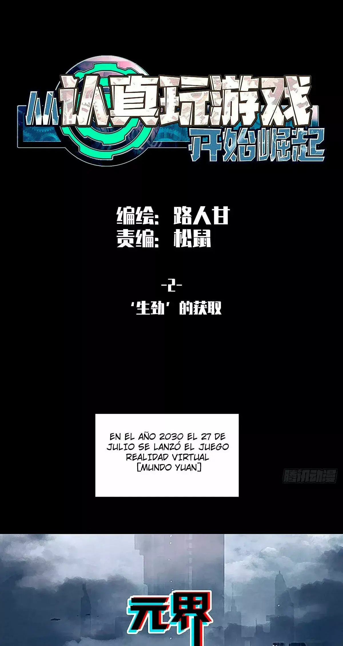 Capitulo 2 page 5