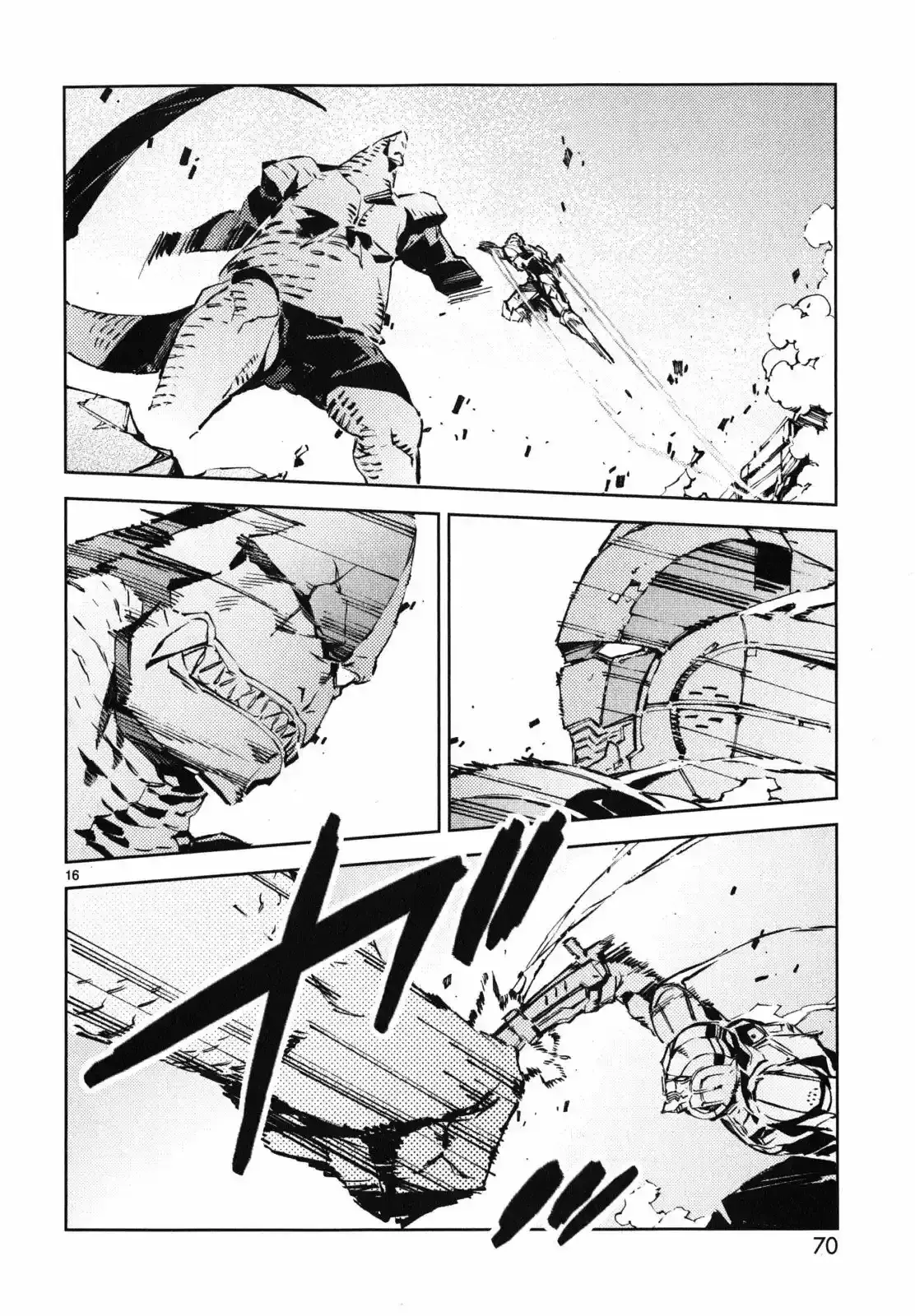 Capitulo 23 page 17