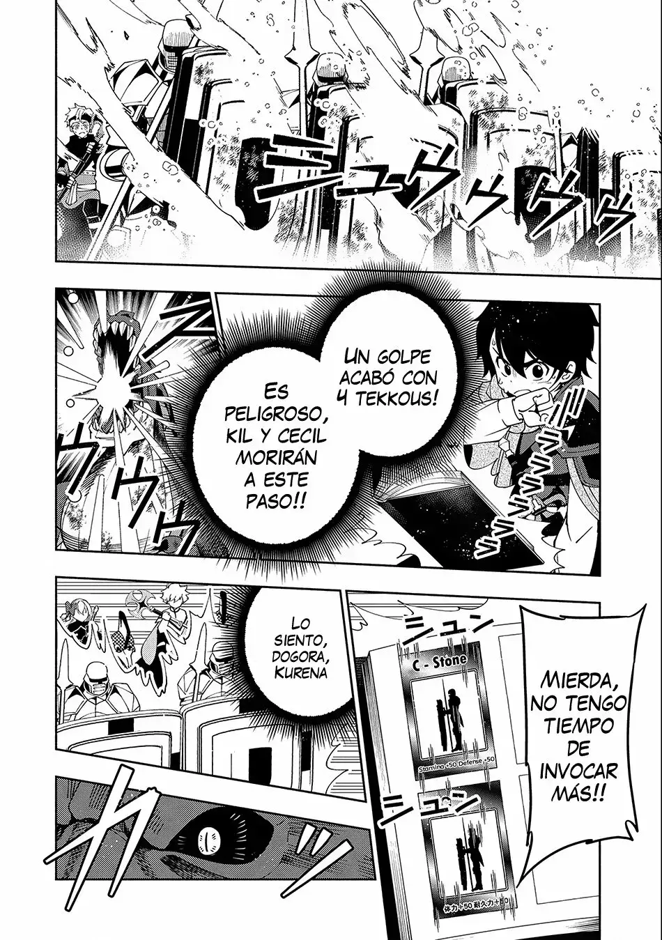 Capitulo 33 page 19