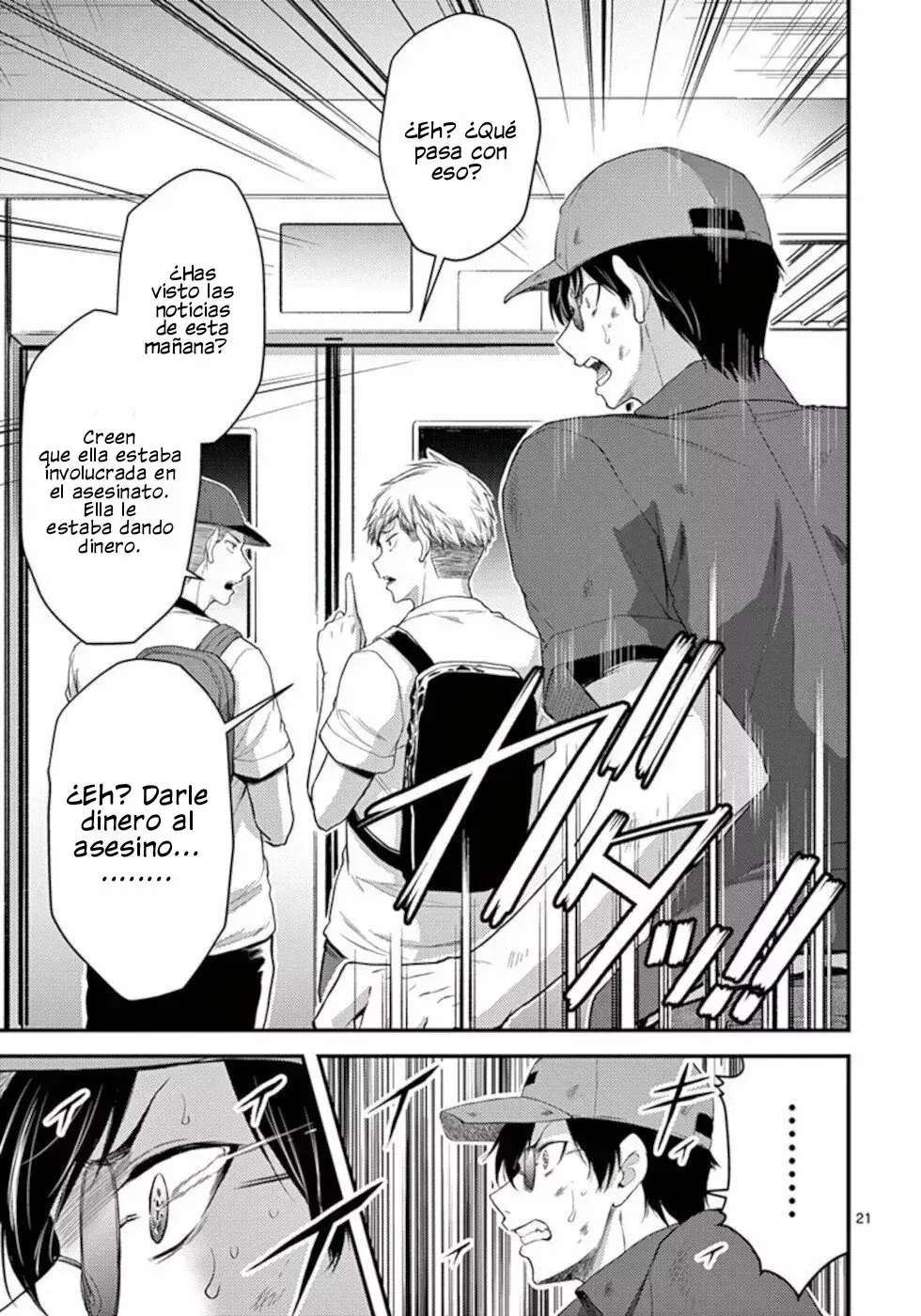 Capitulo 19 page 22