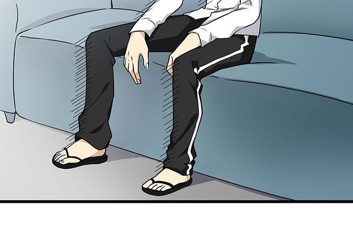 Capitulo 44.20 page 11