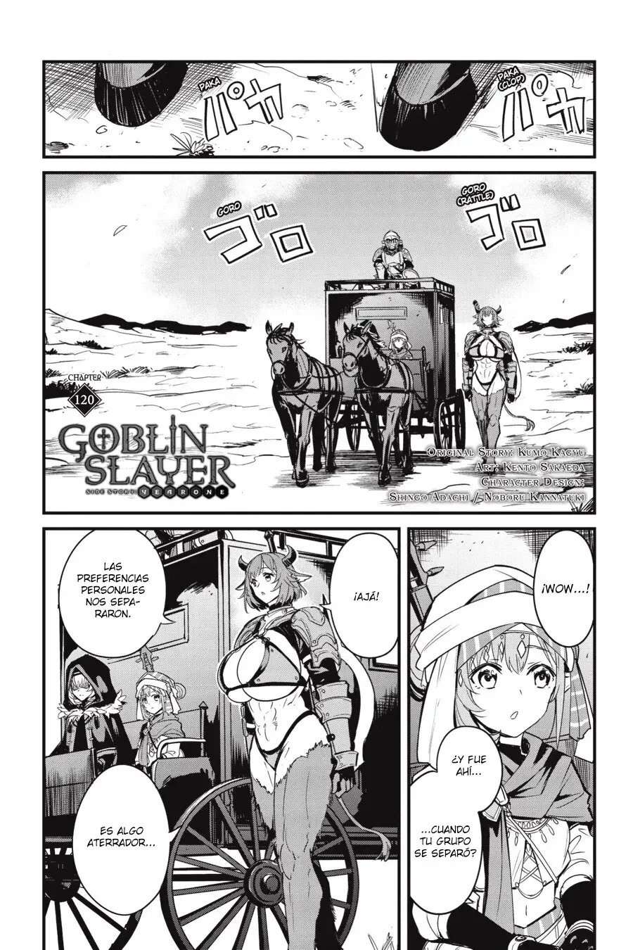 Capitulo 120 page 3