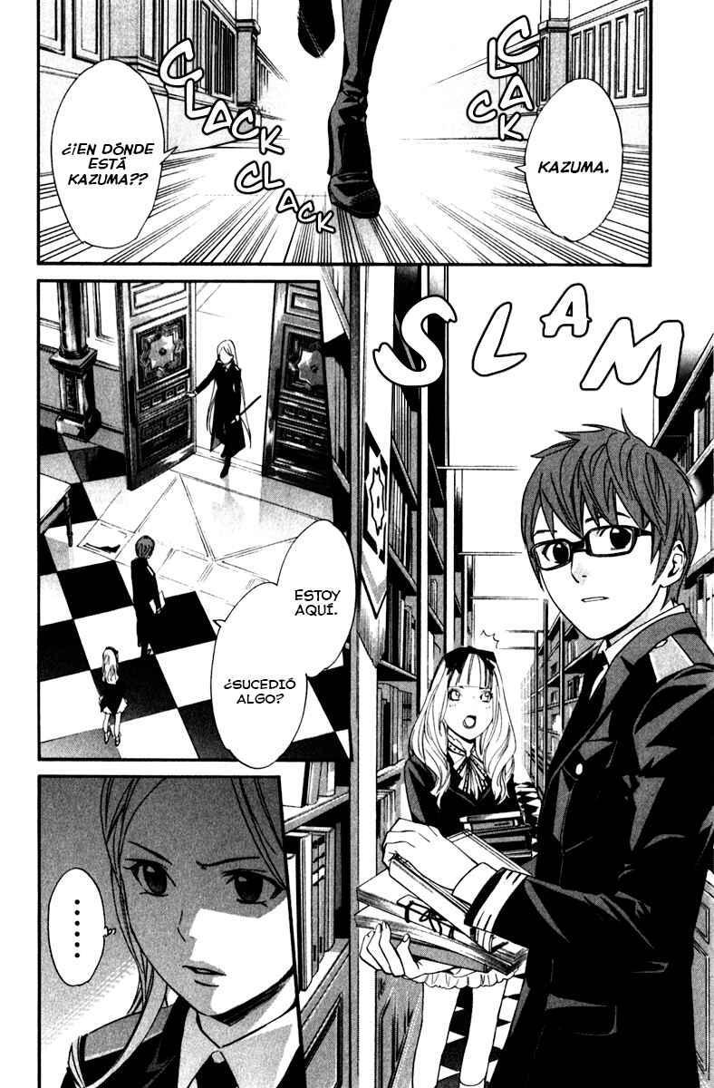 Capitulo 12 page 24