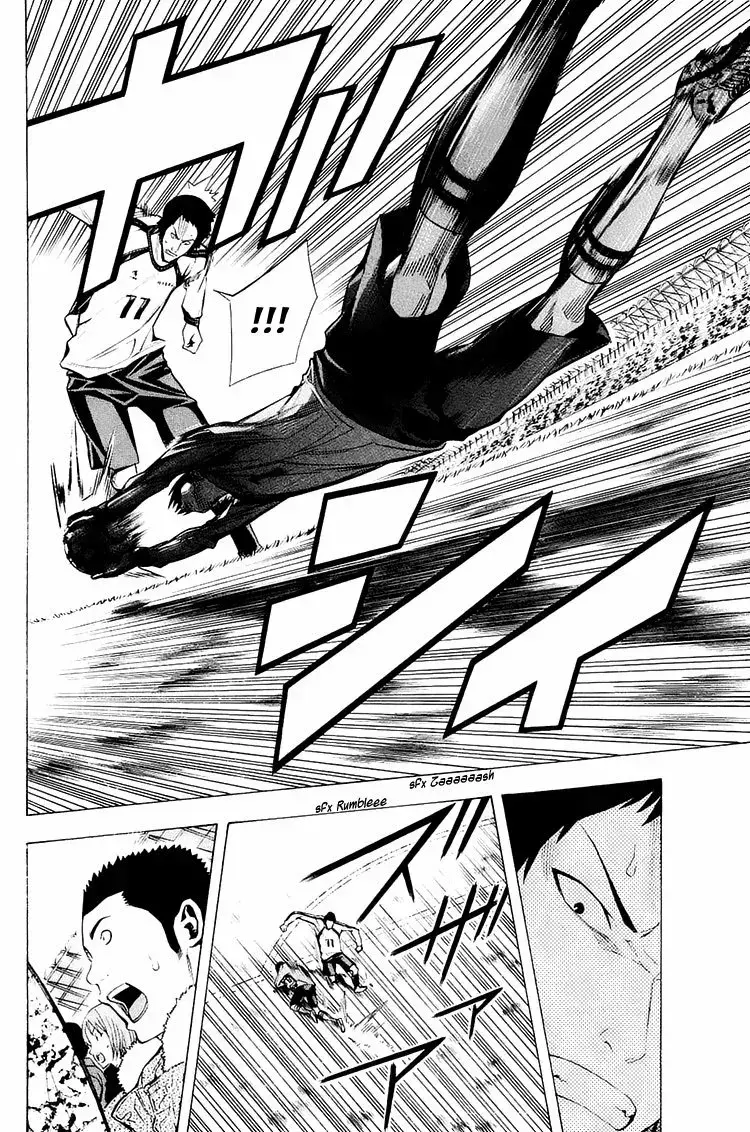 Capitulo 206 page 7