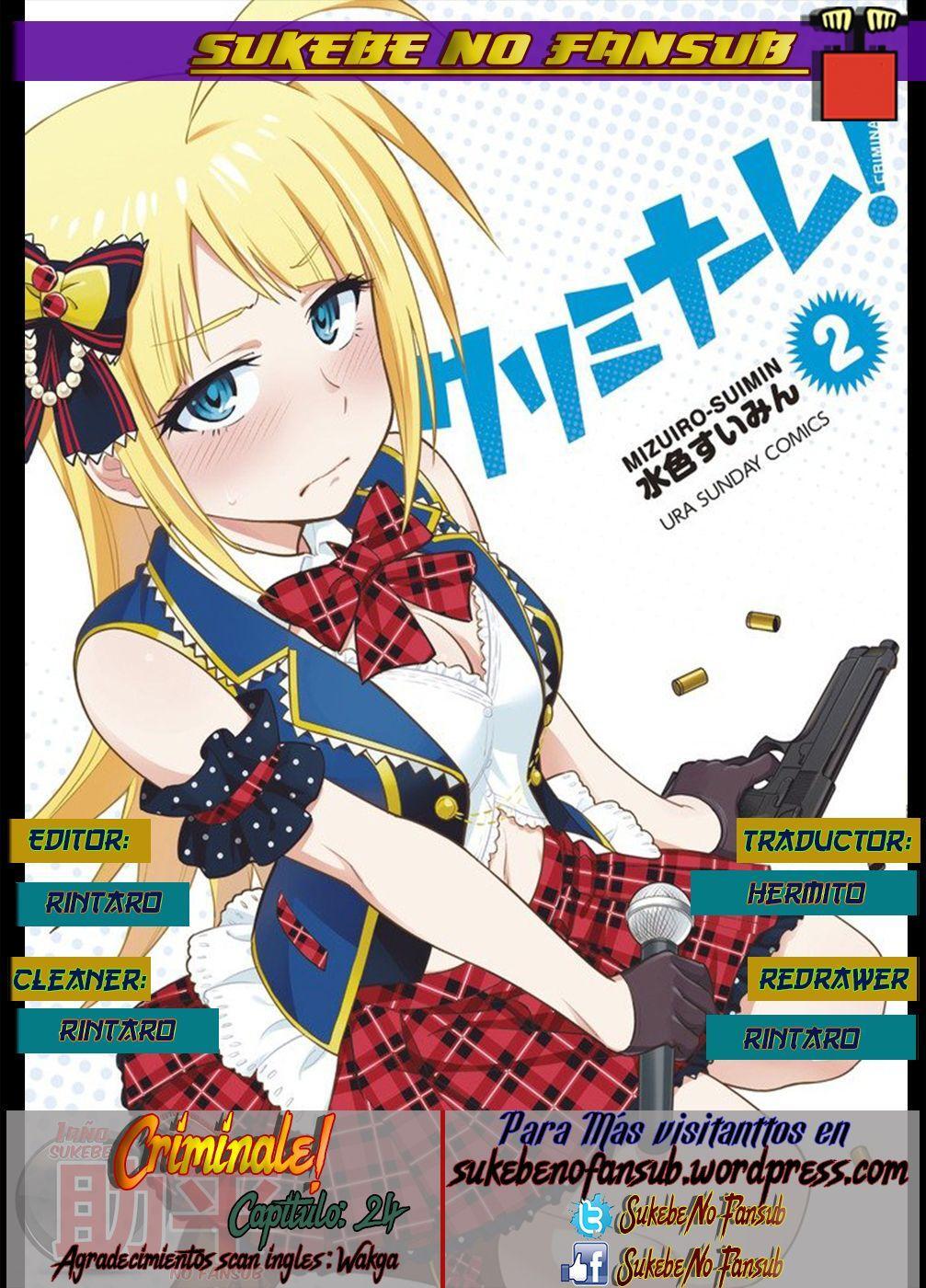 Capitulo 25.50 page 1