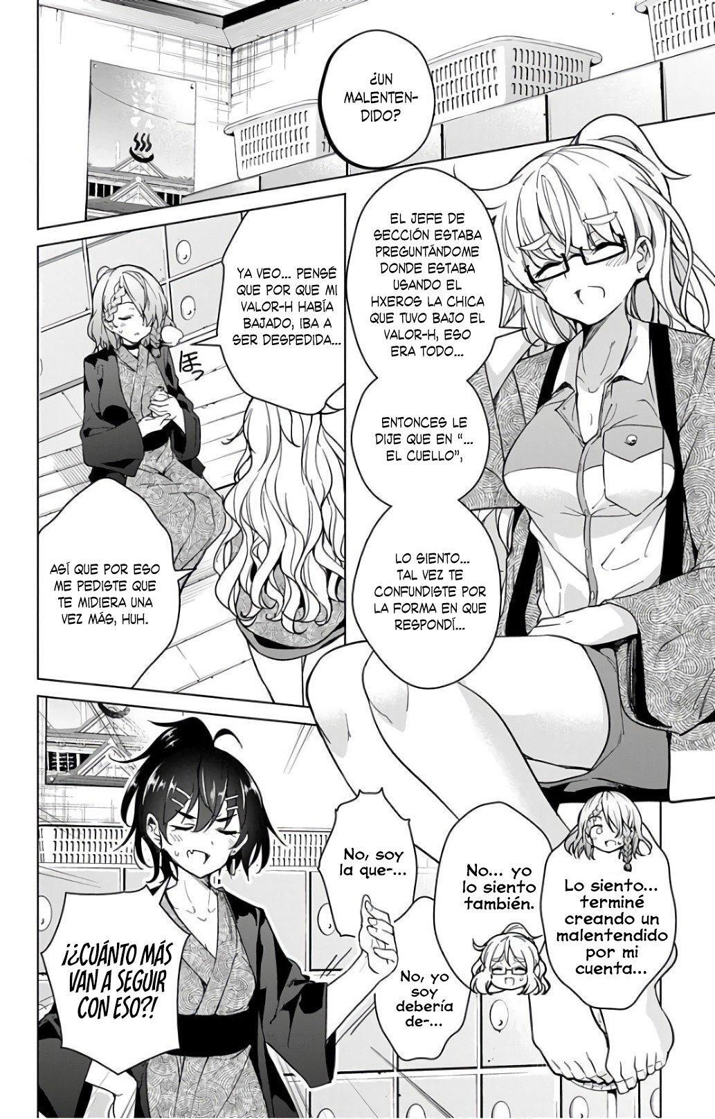 Capitulo 17 page 34