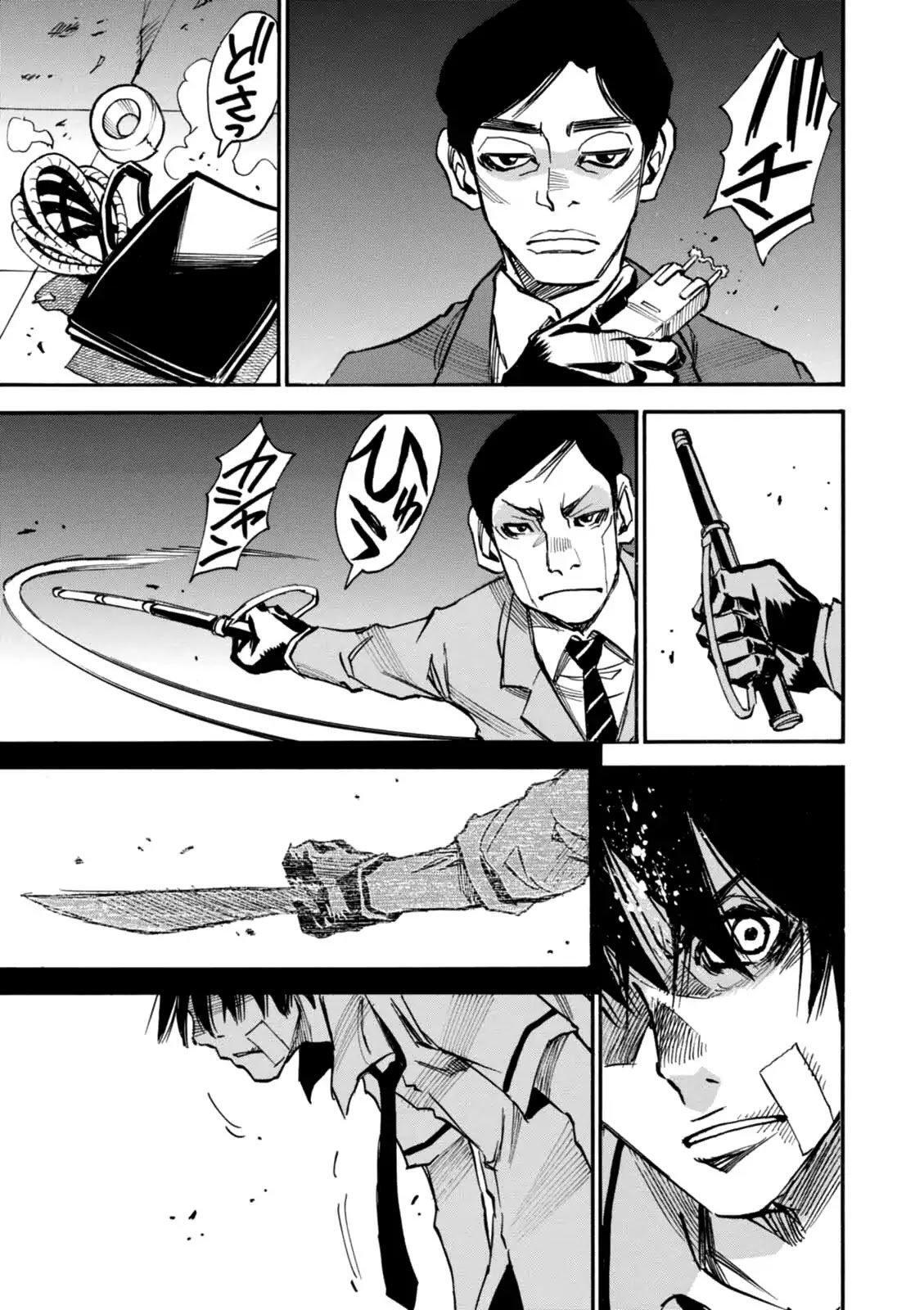 Capitulo 4 page 4