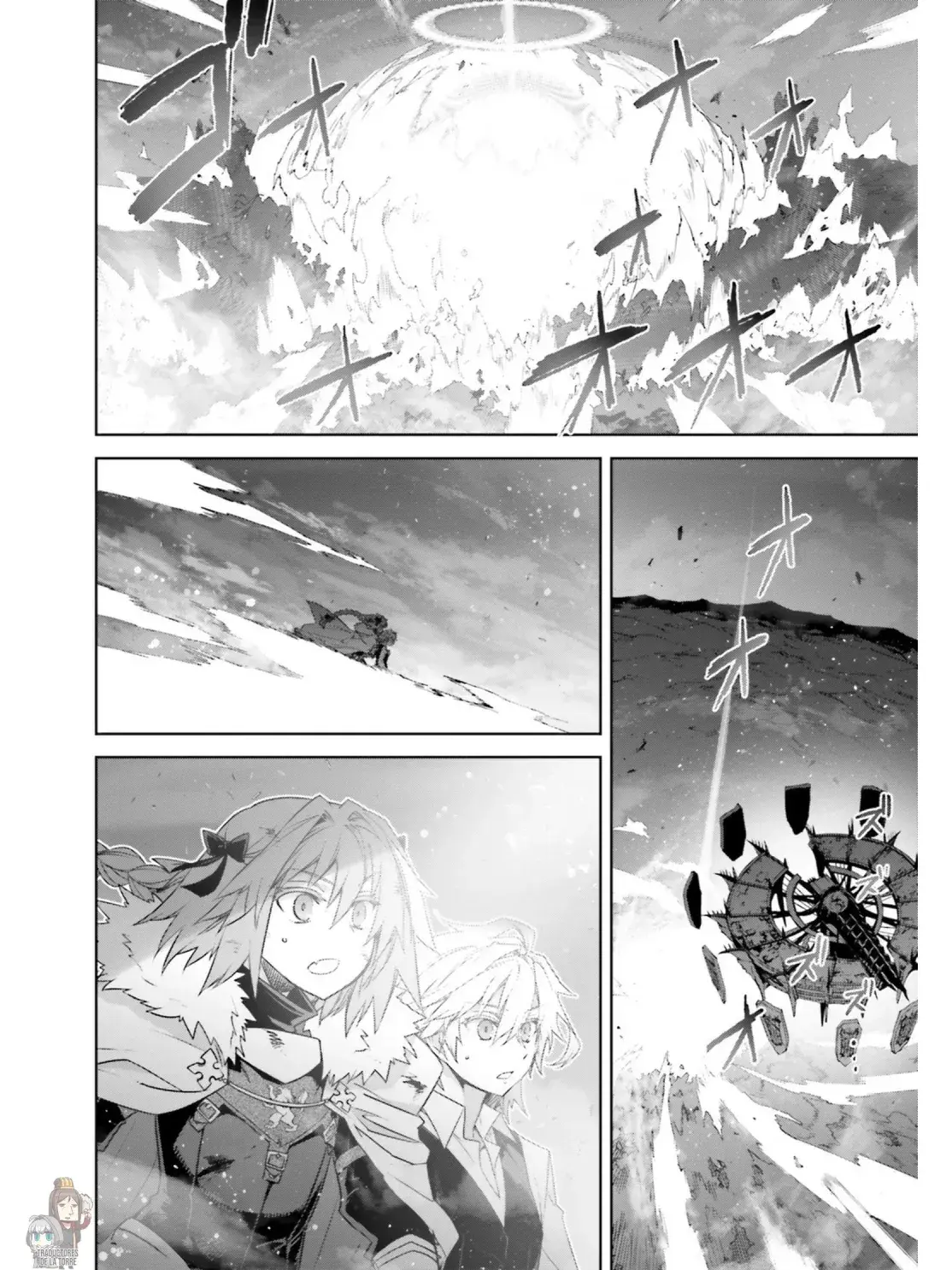 Capitulo 27 page 9