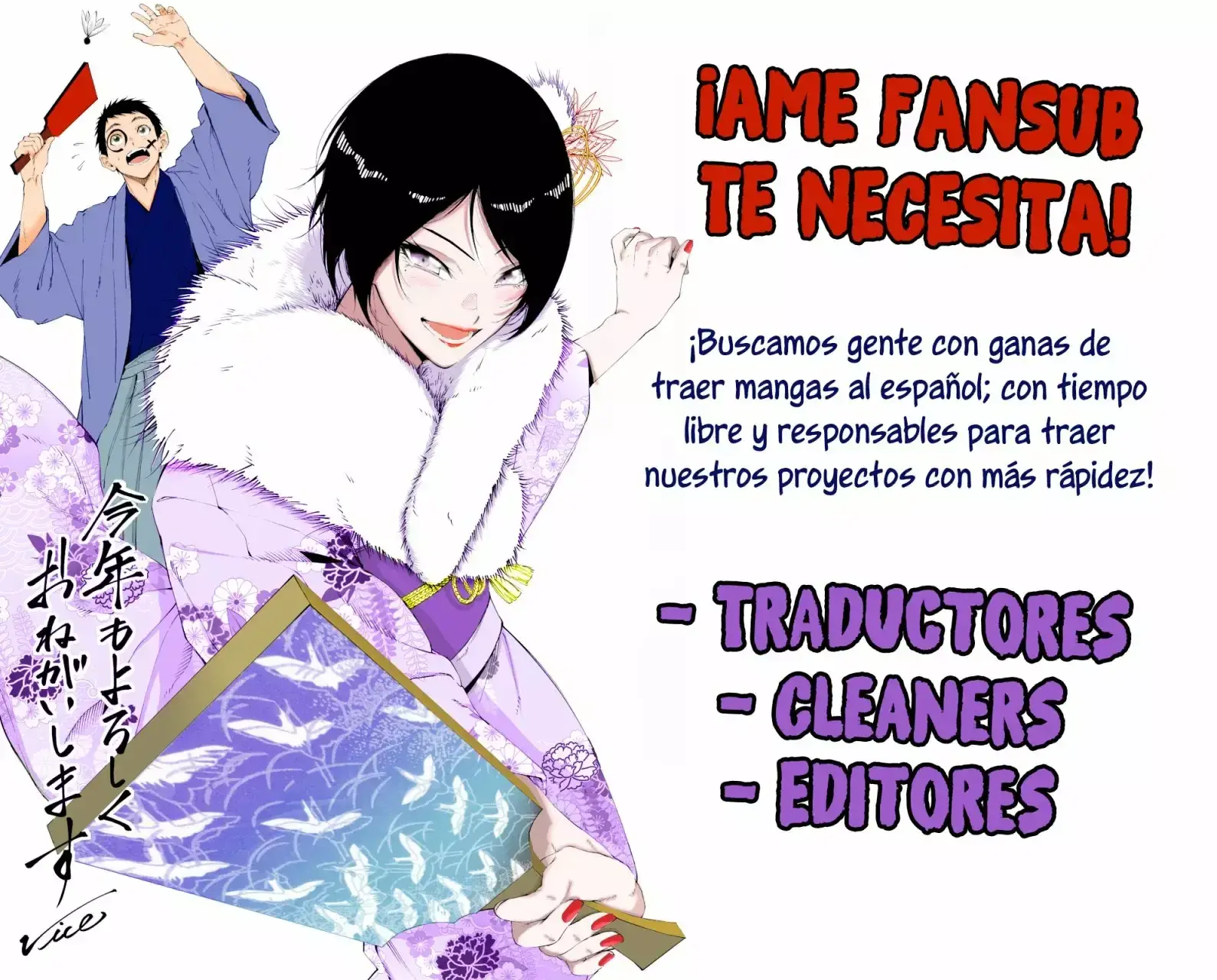 Capitulo 20 page 2