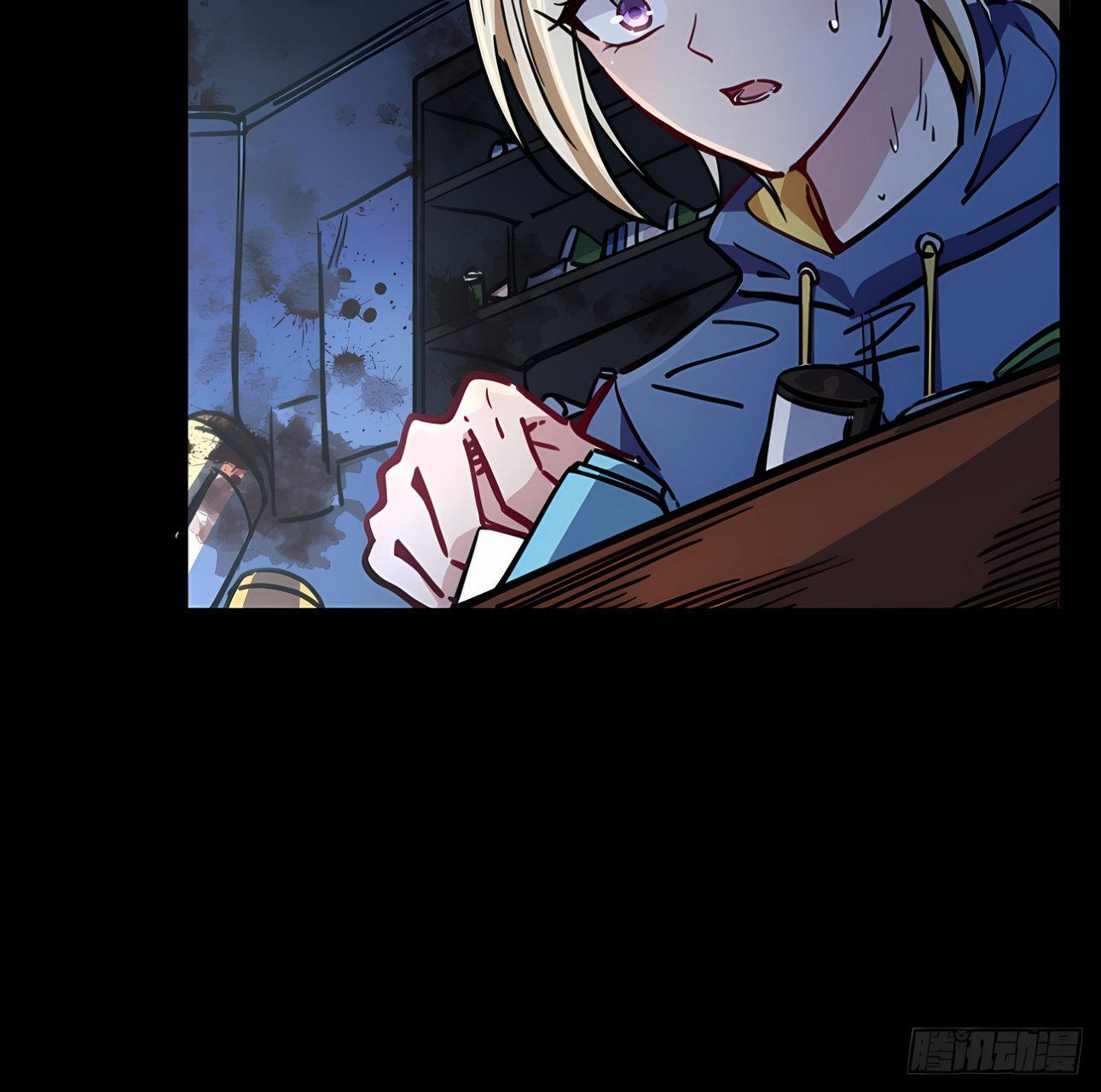 Capitulo 8 page 19